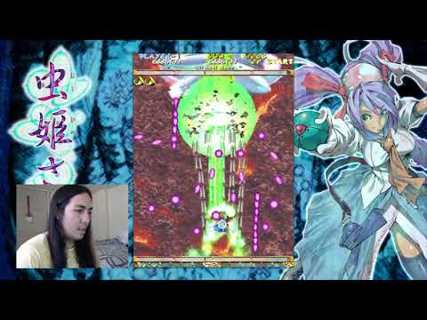 Mushihimesama 1.5 Original - 1CC Clear - My first 1CC with commentary