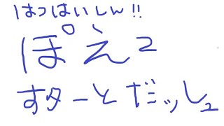 [PoE2]ハクスラでワクワクしてますか？素手行きますか？