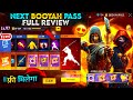 Next Booyah Pass In Free Fire February Booyah Pass Free Fire 2025 March Booyah Pass Free Fire