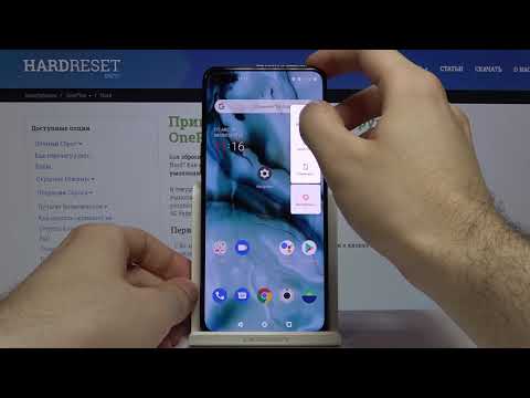 Как войти в безопасный режим на OnePlus Nord — Секретные меню