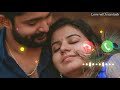 Baant Raha Tha Jab Khuda Ringtone Bade Dilwala Hindi Ringtone Love Song Ringtone