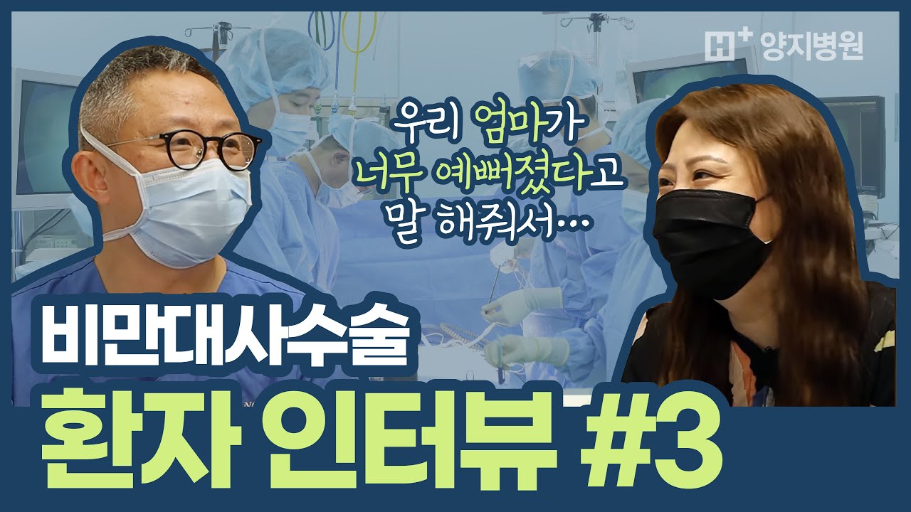 영상 썸네일