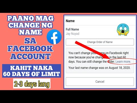 , title : 'Paano Mag Change ng Name sa Facebook Account Kahit Naka 60 Days of Limit | gamit ang cellphone