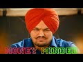 Money Minded Sidhu Moose Wala Full Video Guri Lahoria L Punjabi Song 2023