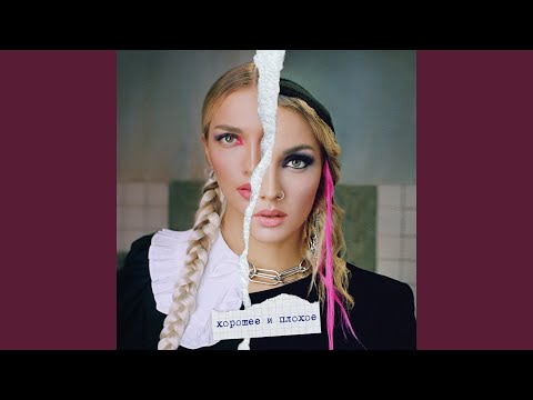 Video thumbnail for Она читает Бродского (She Reads Brodsky)