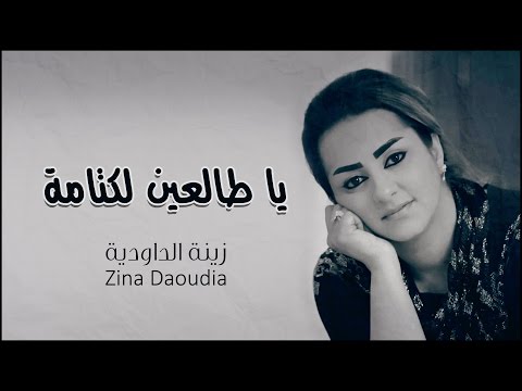 TÉLÉCHARGER ADIL MILOUDI 2009 KOLCHI FAYET MP3 2009 TÉLÉCHARGER ADIL KOLCHI FAYET MP3 MILOUDI