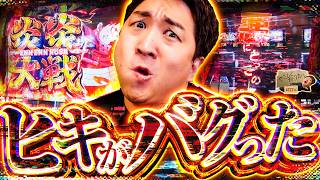 加藤やさしさのやさしくなりたい vol.222  