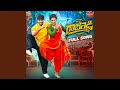 RAJI REDDY