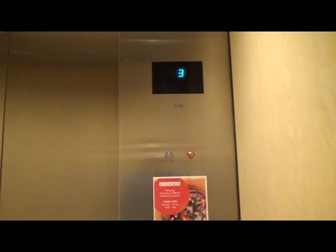 Otis Traction Elevator @ 1 MarketPointe - Bloomington, MN