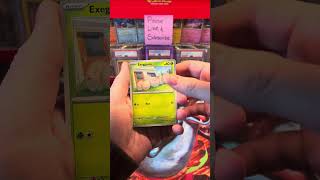 Cracking Cards Ep: 47 Prismatic Evolutions #pokemon#reels#tradingcards#youtube#shorts#short#tcg
