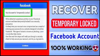 🔴HOW TO UNLOCK 𝗧𝗘𝗠𝗣𝗢𝗥𝗔𝗥𝗬 𝗟𝗢𝗖𝗞𝗘𝗗 FACEBOOK ACCOUNT | temporary locked Facebook account Malayalam 2021