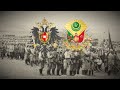 Turkish March Mozart Rondo Alla Turca Mehter Version