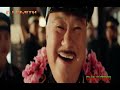 Dj Smith Action Movie Latest 2022