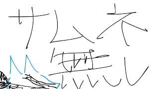 4式とか反転波導弾とか戦場コンボ練習会場はこちらです【スマブラSP】