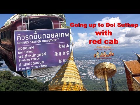 Ásia Scenic | Indo para Doi Suthep com táxi vermelho l táxi vermelho | songthaew Chiang Mai Tailândia