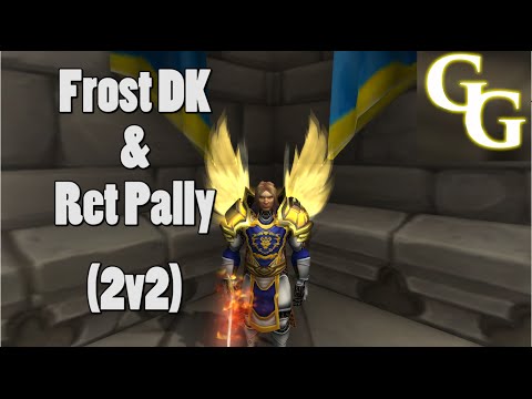 Frost Death Knight and Ret Paladin do Arena without speaking, Here are 18 matches
