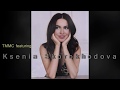 TMMC Feat Ksenia Skorokhodova Summertime Cover