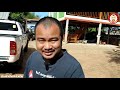 ซ่อม