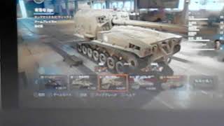 wot実況無しです。3