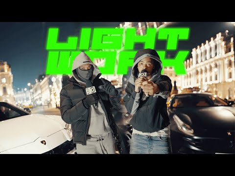 Loski X SD - LightWork Freestyle | Pressplay