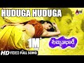 Huduga Huduga HD Video Dhyan Ramya Manomurthy Nagathihalli Chandrashekhar Amrithadhare