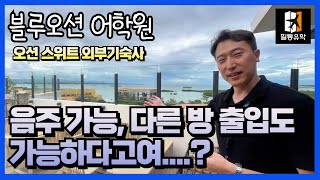 유튜브썸네일5