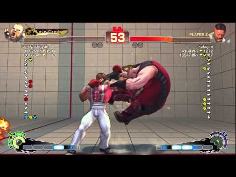 soregashi yan (Rufus) Vs. kokujiin (Dudley)