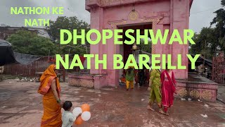 Temple video
