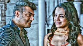 Thala Ajith Love Whatsapp Status❤💙❤