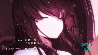 AMV Nothing Left To Give