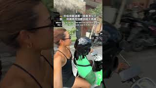 Asian parents won’t approve this 🛵 #bali #pererenan #bike #grab #dangerous #mom #hongkong #travel
