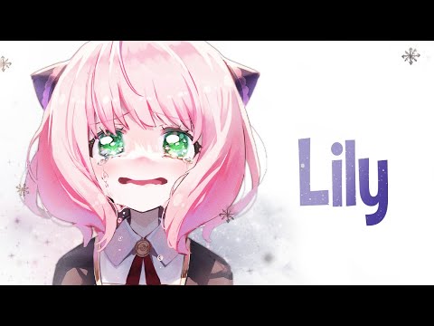 Nightcore - Lily (Rock Version) (Lyrics)