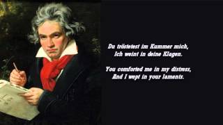 Sumi Jo - Ich liebe dich (by Beethoven) : Lyrics