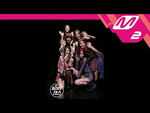 [릴레이댄스] (여자)아이들((G)-IDLE) - 한(-)(HANN)