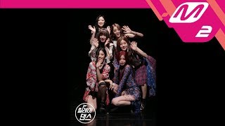 Download lagu [릴레이댄스] (여자)아이들((G)-IDLE) - 한(-)(HANN) mp3