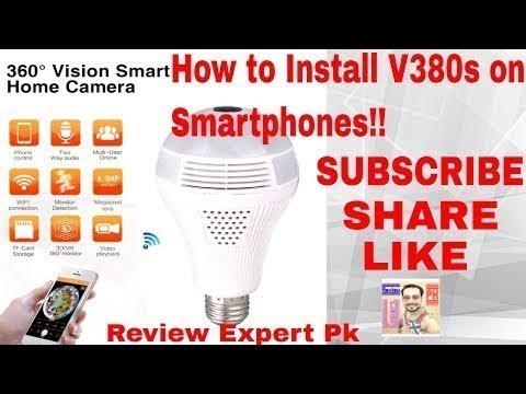 Pc Software Installation For V380s Camera - fasrwords