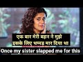 taapsee pannu interview for English practice | Learn English with subtitles