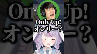 葉さんが何のゲーム出身か当てる兎咲ミミwww【ぶいすぽ/切り抜き】