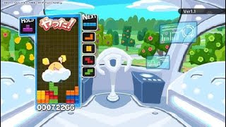 PS4ぷよぷよテトリス　ウルトラ　72,266点