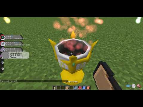 [pixelmon] How to summon Dialga , Palkia , Arceus