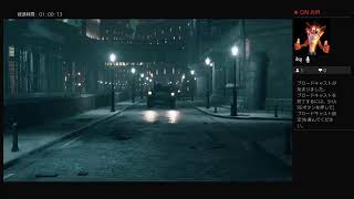 FF7体験版