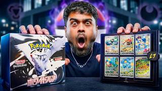 POKEMON WHITE FLARE OPENING WENT CRAZY 😳
