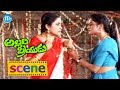 Allari Priyudu Movie Climax Scene Rajasekhar Ramya Krishna Madhubala K Raghavendra Rao