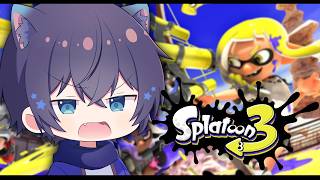 【スプラ３】早朝！！S＋昇格戦行くぞ！！！！