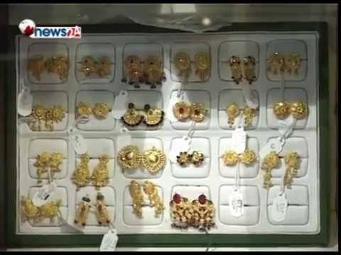 BUSINESS TODAY (2073/1/17)-NEWS 24