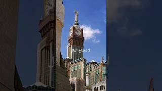 Download lagu lagu kun anta bahasa arab mp3