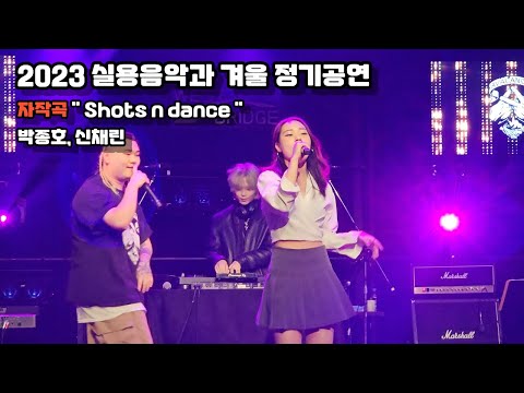 힙합공연 영상