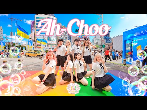 [KPOP IN PUBLIC CHALLENGE | ONE TAKE] LOVELYZ(러블리즈) - 'Ah-Choo' | Dance cover from Taiwan