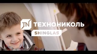 Многослойная черепица ТЕХНОНИКОЛЬ SHINGLAS ( v. 2)