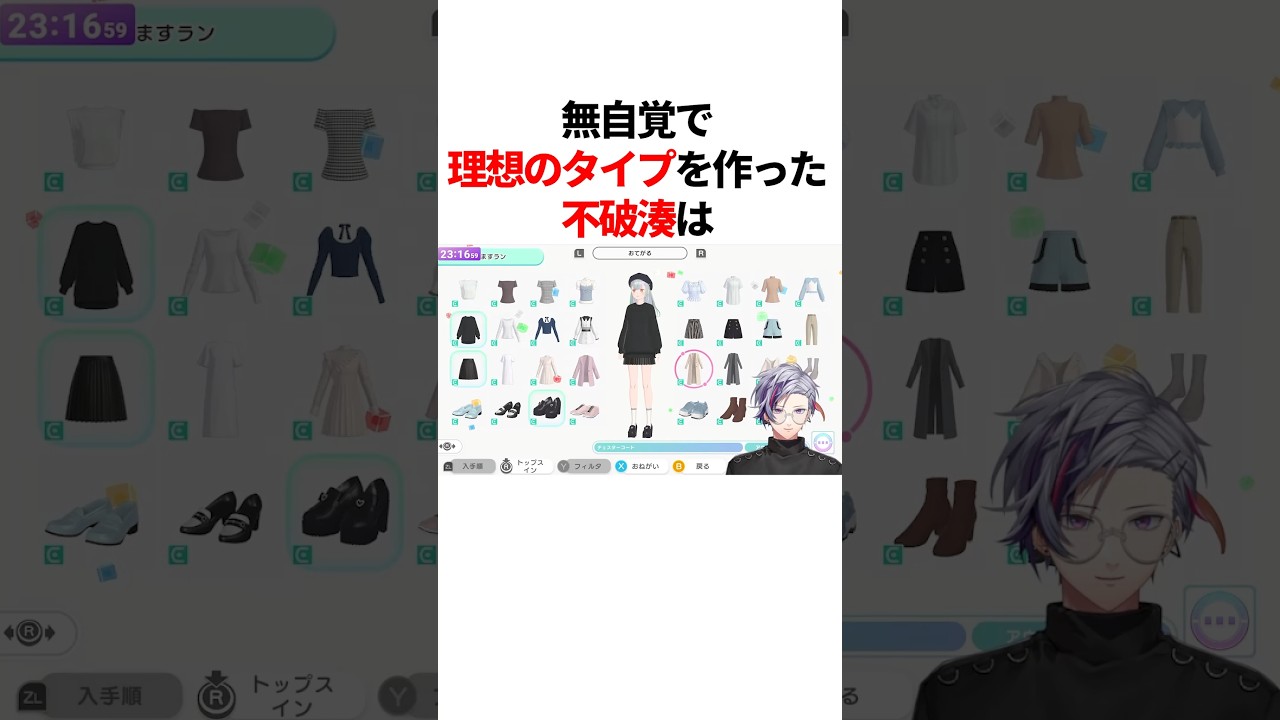 YouTubeサムネイル